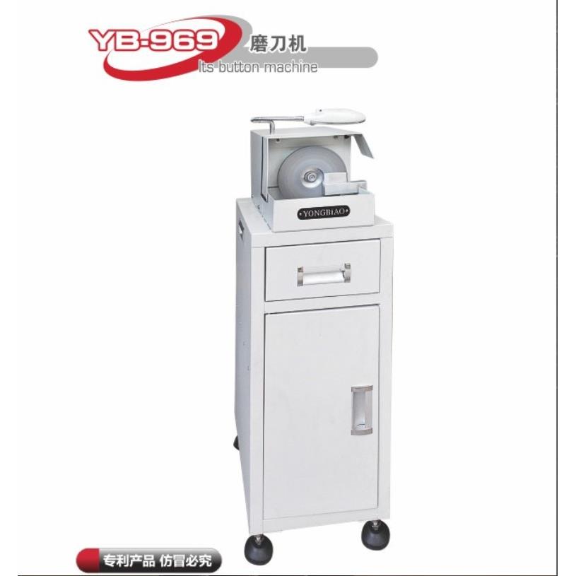 箱式磨剪刀机磨出的刀口锋利耐用便捷方便服装设备