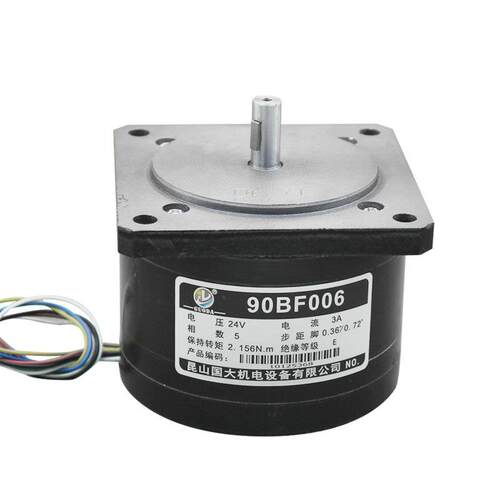 线切割步进电机 90BC5100A 90BF006 电机 五相十拍6根线 品质正品