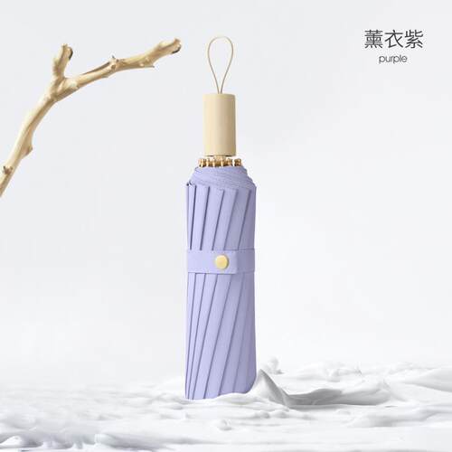 正品新款三折风16折叠伞加大晴雨骨两用雨胶伞日系小清新抗伞木柄