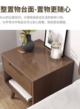 实木床头现代约家用卧储物柜简田园小MR16款双型床边柜室简易置物
