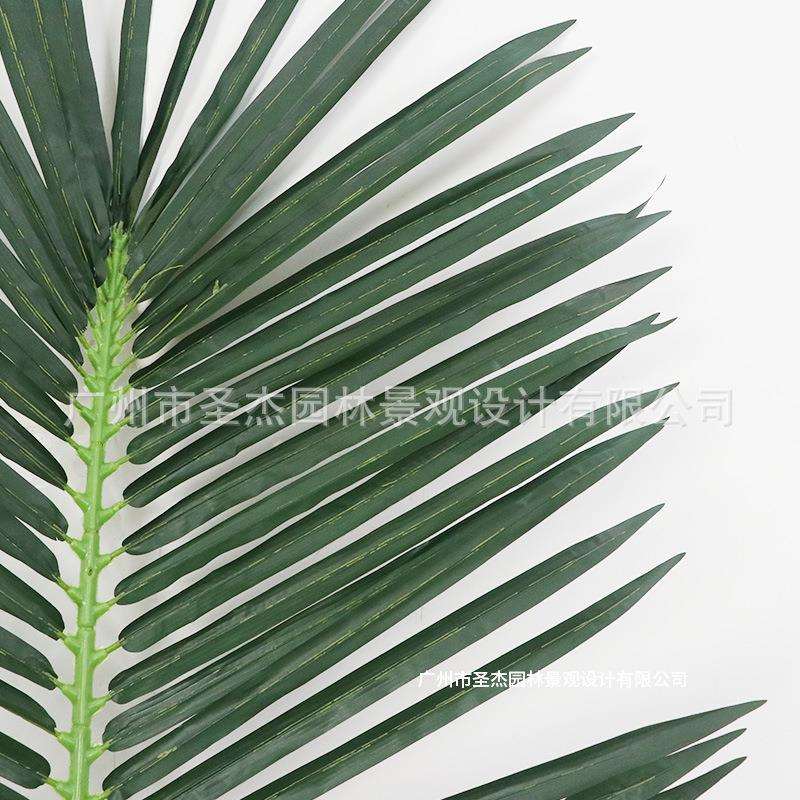 户外造景仿真椰子叶人造热带绿植物阻燃观赏大型树配件造景装饰品