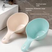 加厚水瓢厨房水勺塑料舀水勺家用勺子儿童宝宝洗澡沐浴洗头水舀子