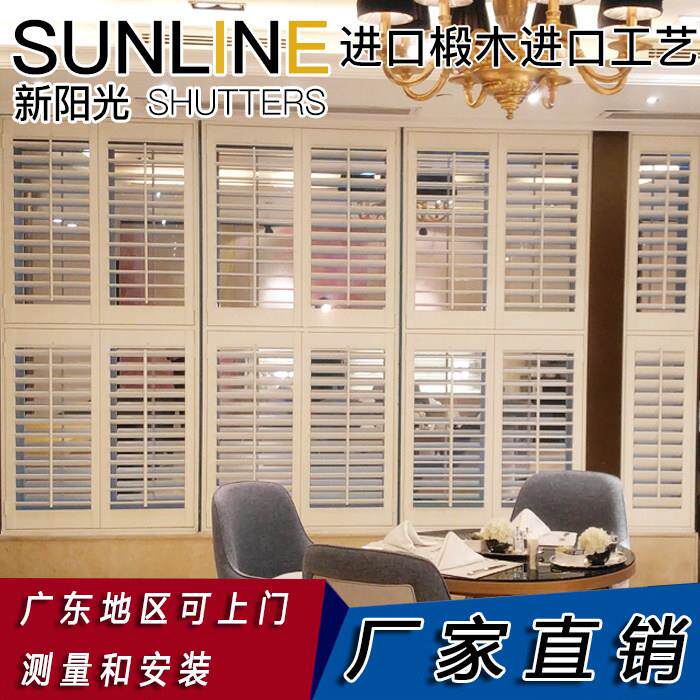 实木百叶窗家用化妆室木质百叶窗帘衣帽间隔断百叶门折叠门定制