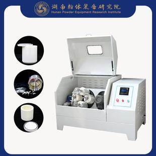 全方位行星球磨机QXQM 16L360°旋转行星球磨机行星研磨仪