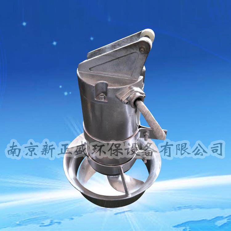 山东不锈钢潜水搅拌机厂家|不锈钢搅拌机价格