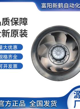 全新原装施依洛 离心风扇RHA500D4-155A-3D智光变频器高压风机
