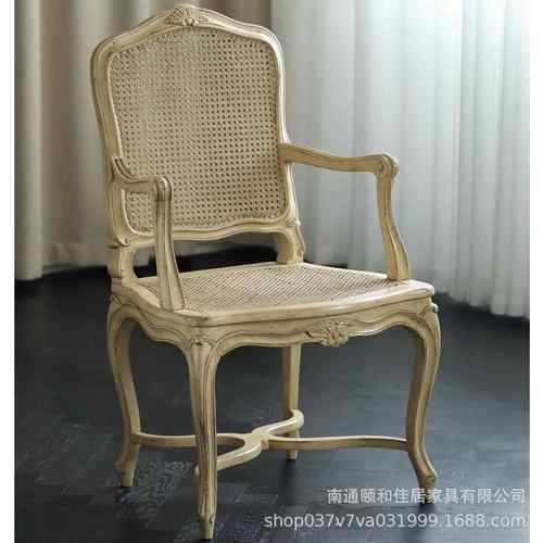 法式中古风实木雕花椅复古藤编做旧餐椅高级影楼艺术休闲扶手椅