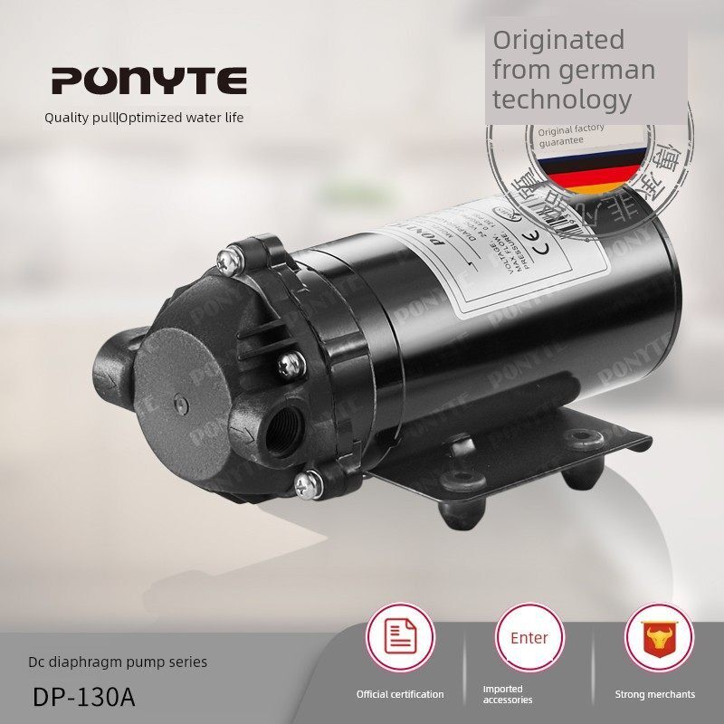 PONYTE 普尼特 DP-130 12V/24V微型直流隔膜泵 反渗透净水泵 仪器
