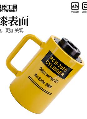 RHC-20T30T60T100T液压中空千斤顶 中空柱塞油缸油压液压千斤顶