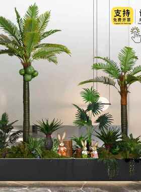 森系仿真绿植观商场装梯大型假树橱FZJG0948景窗造景盆栽楼间植物