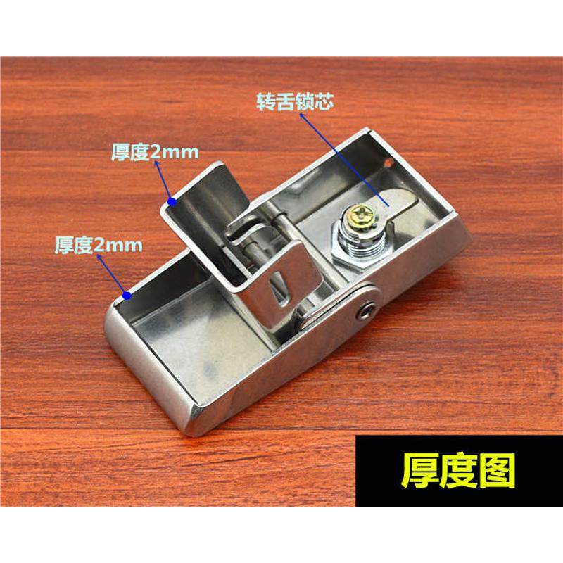 304不锈钢防开箱防盗安全锁扣候车亭广告灯箱锁瑞虎3后备胎罩锁,基础建材,安全链/扣,淘宝优惠券,粉丝福利购,淘宝优惠卷