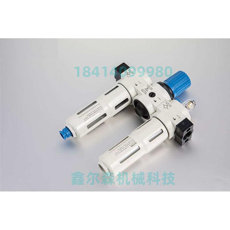 FRC-1/2-D-MIDI-A LFR-D-MIDI 调压过滤器LFR-D-MAXI-A气动二联件