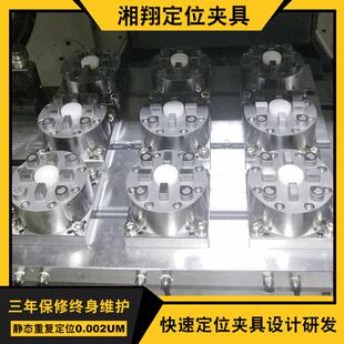 湖南湖北厂家销售工装夹具来图来样制作CNC机床快速定位工装夹具