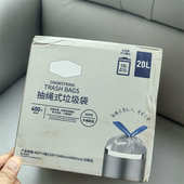 7995自动厨房手提式 绳家用洁垃圾袋商用青厚 垃圾袋抽收口式