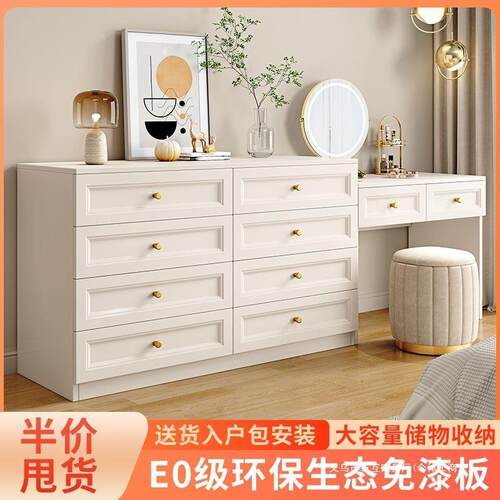 法式轻奢梳妆台卧室多功能化妆台客厅组合网红斗柜家用简约收纳柜
