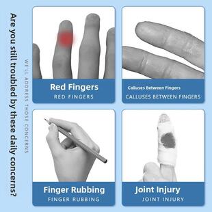 硅胶成人手指护套大拇指保护套耐磨防滑耐磨护指神器干活受伤防痛