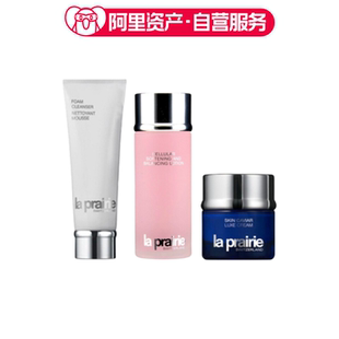 Prairie 水凝平衡柔肤水250ml 莱珀妮 洁面乳125 面霜 滋润保湿