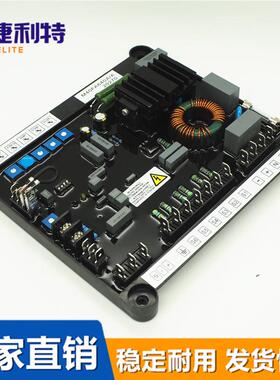 M40FA640A玛拉利发电机AVR自动电压调节器调压板M31FA600A稳压板
