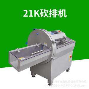 JY-21K砍排机 冷冻猪扒牛排切片机 五花肉切薄片机 切鱼块机