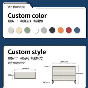 意式极简八斗柜烤漆北欧现代客厅实木餐边柜卧室床尾收纳抽屉柜子