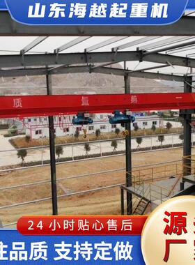 厂家生产单梁起重机操作简单5t单梁行车单梁桥式起重机