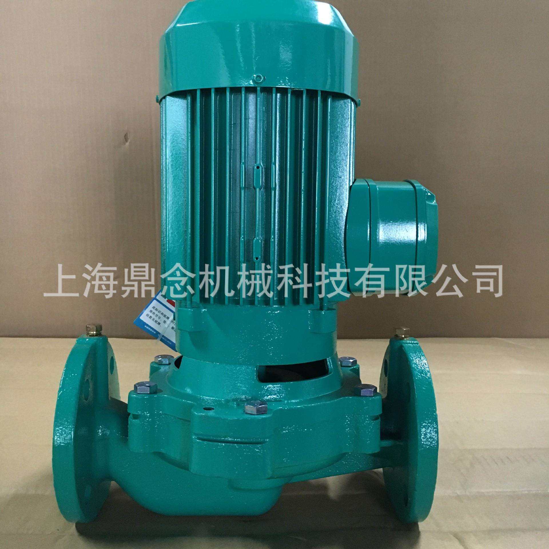 威乐PH家用立式小型管道泵空气能锅炉热水循环泵自来水供水增压泵