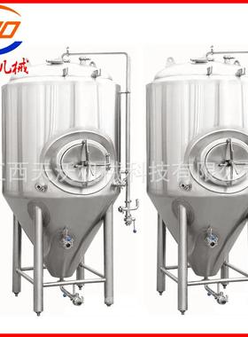 工厂价不锈钢700L800L900L啤酒发酵罐红酒发酵罐出售