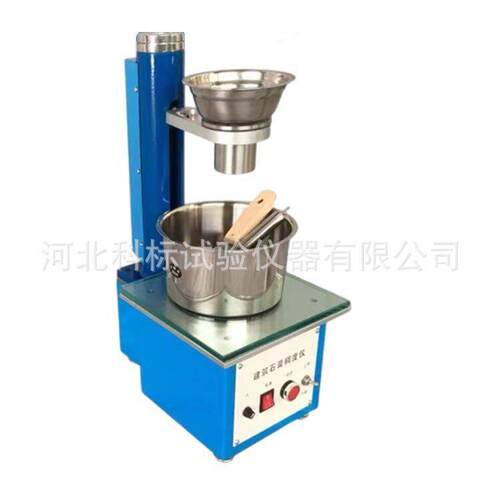 CHD-50电动石膏稠度检测仪φ50*100mm稠度试筒建筑石膏稠度仪测定