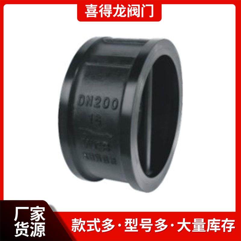 厂家生产对夹式双瓣止回阀H76H对夹式止回阀DN50-DN1000规格