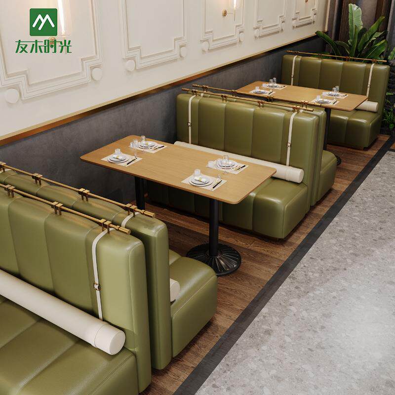 主题餐厅桌椅商用餐饮连锁茶餐厅卡座牛排店西餐厅靠墙卡座沙发