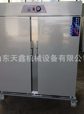 供应浙江食堂宴会保温车学校食堂饭菜保温保湿酒店宴会保温车