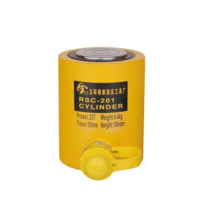 短型液压千斤顶分离式RSC-20120T20吨行程50mm