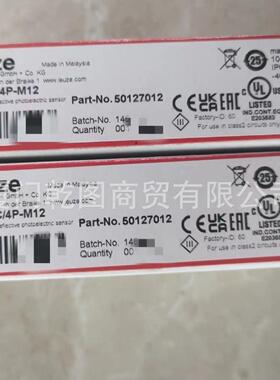 劳易测50127012 PRK46C/4P-M12 PRK46C/4P镜反射型光电传感器
