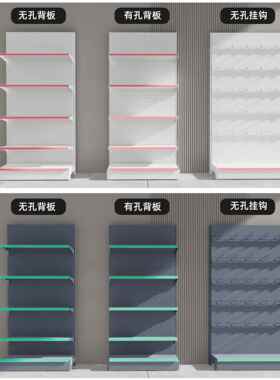 超市加厚架便利店展示架小卖合部55675单双面组货多层直架子厂家