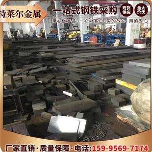 40Cr 38CrMoAl 30CrMnSiA钢板42CrMo 40CrNiMoA 60Si2Mn 65Mn板材