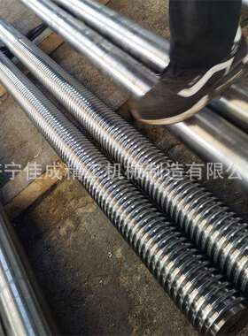 龙门铣丝杆加工机床传动梯形丝杠Tr50T60T70T80T90T100T120左右旋