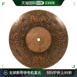 日本直邮MEINL Byzance Extra Dry架子鼓爵士鼓水镲10寸