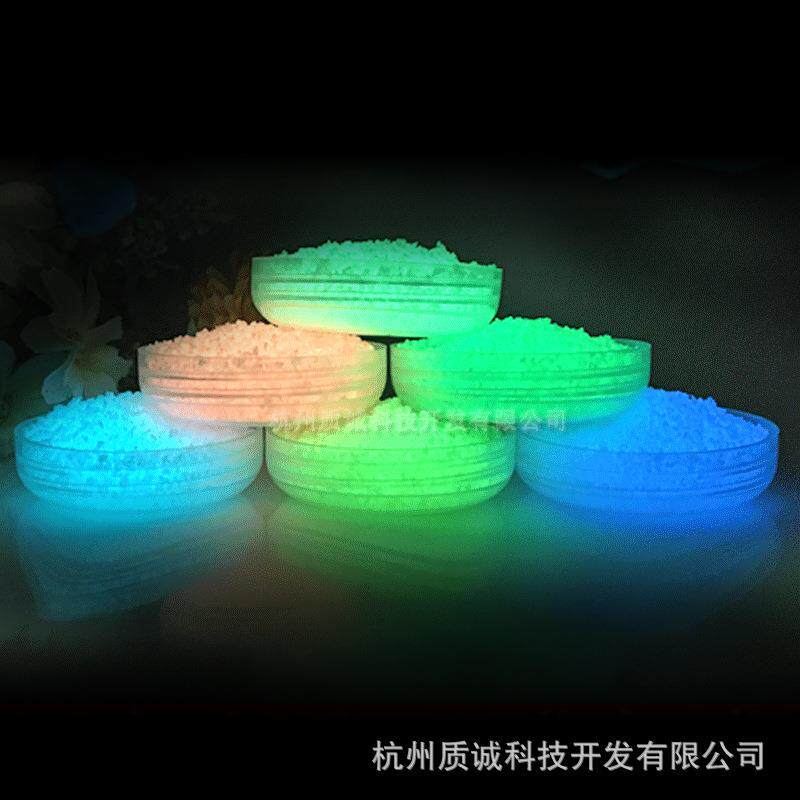 现货供应夜光沙可做星空瓶装饰多色可选荧光颗粒沙夜光长效发光