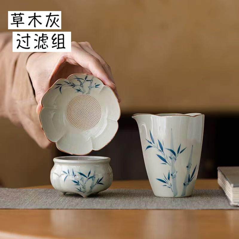 景德镇草木灰手绘竹子过滤孔茶漏套装公道杯一体滤茶器高档功夫茶