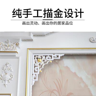 式仿古空中花家居客厅玄关门楣3616双面垭口角对角花镂雕刻背景墙