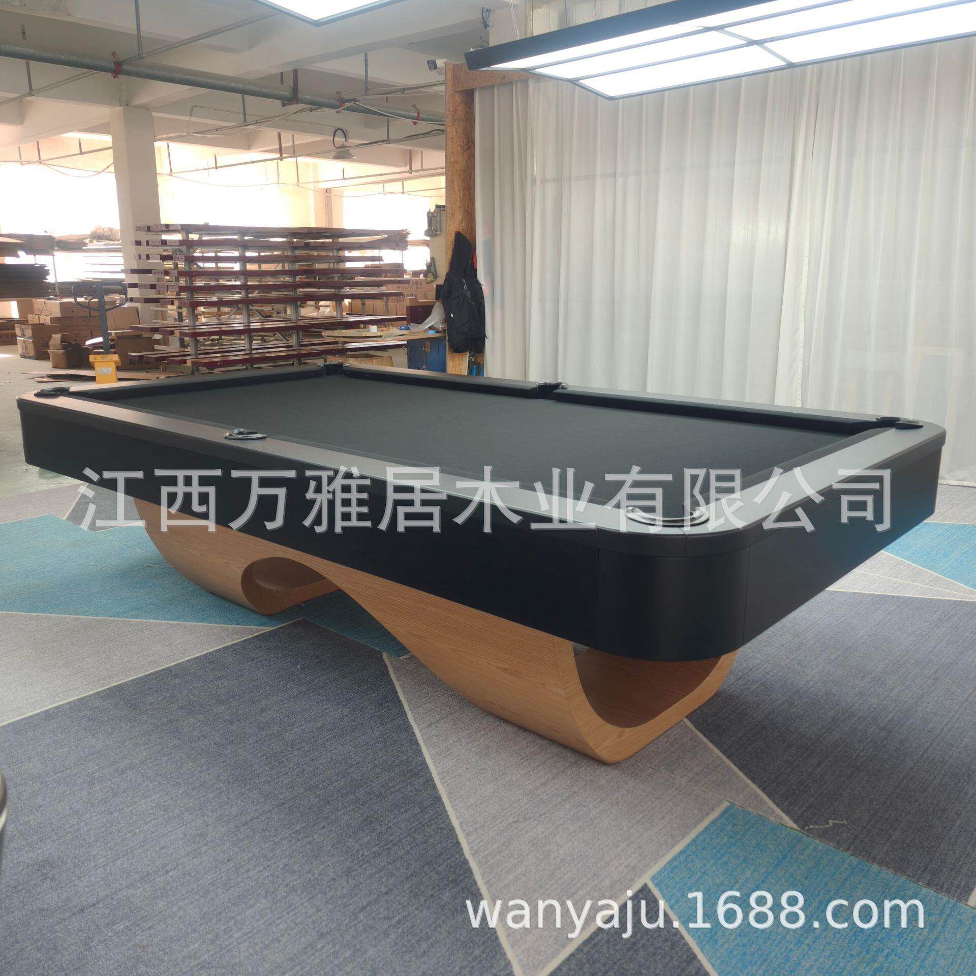 豪华高档大理石台球桌标准型商用别墅家用实木九球桌多功能桌球