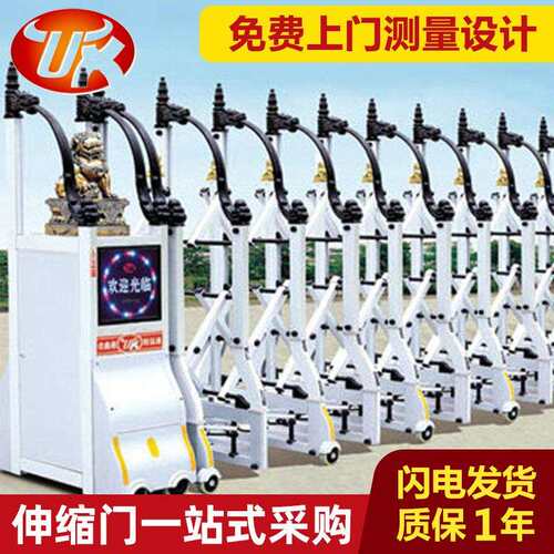 佳鑫通门业厂家供应铝合金电动伸缩门学校工厂大门自动伸缩门