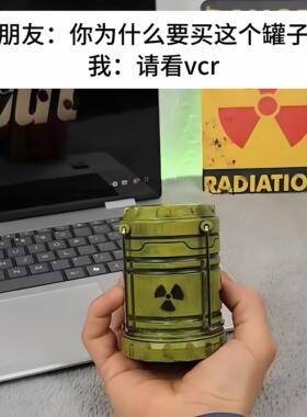 核反应堆小夜灯桌面装饰摆饰创意手提灯笼气氛灯树脂微型核能装置