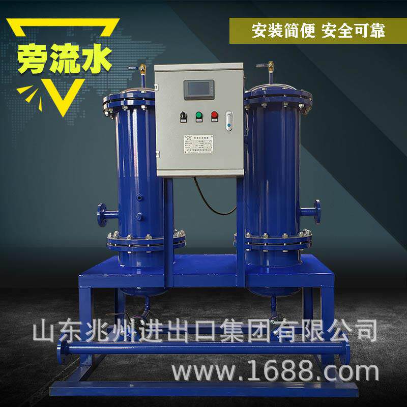 旁流水处理器闭式循环水处理杀菌旁流水处理器