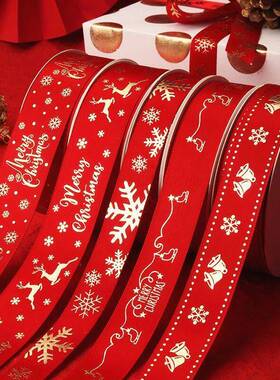 5yards 1inch 25mm Christmas Ribbon Printed Christmas Polyest
