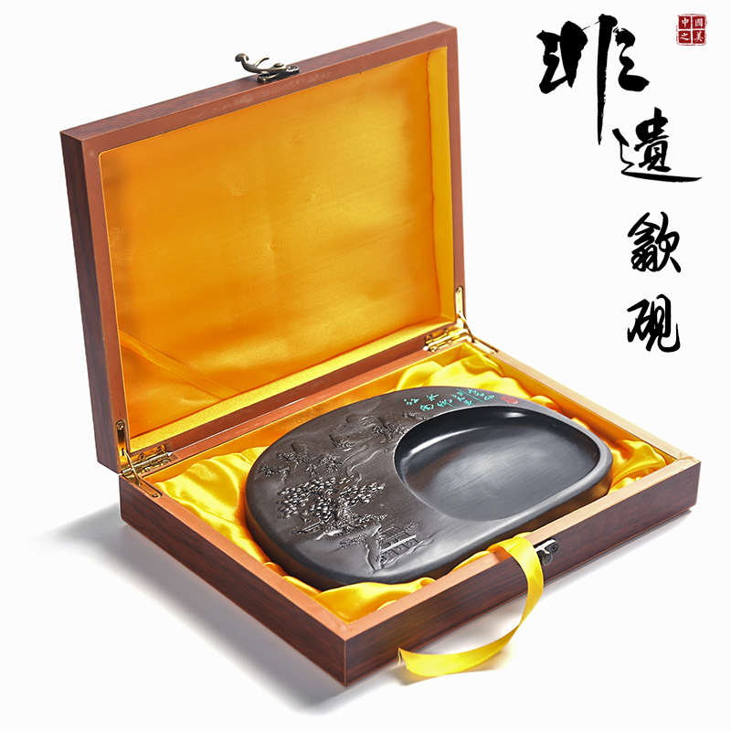 国家非物质文化遗产《暗香浮动》安徽8寸手工天然龙尾老坑歙砚 原