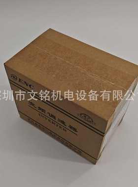 ENC易能变频器EDS1000-4T0022 37 55 75 110 150 185 220 30 370G