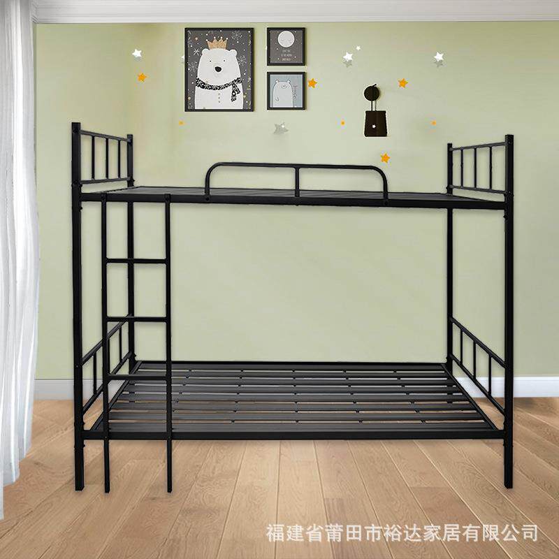 学生床宿舍床单人双层上下铺床高架床铁艺床铁架床高低床单位床