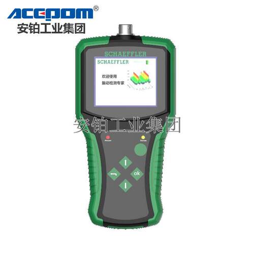 原装DETECT-BASIC-KIT-CN-01现场动平衡点检诊断转速振动分析