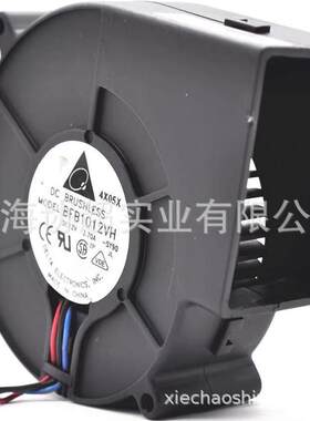 现货 BFB1012VH台达 9733 12V 2.7A鼓风机 烤炉抽风机暴力涡轮风